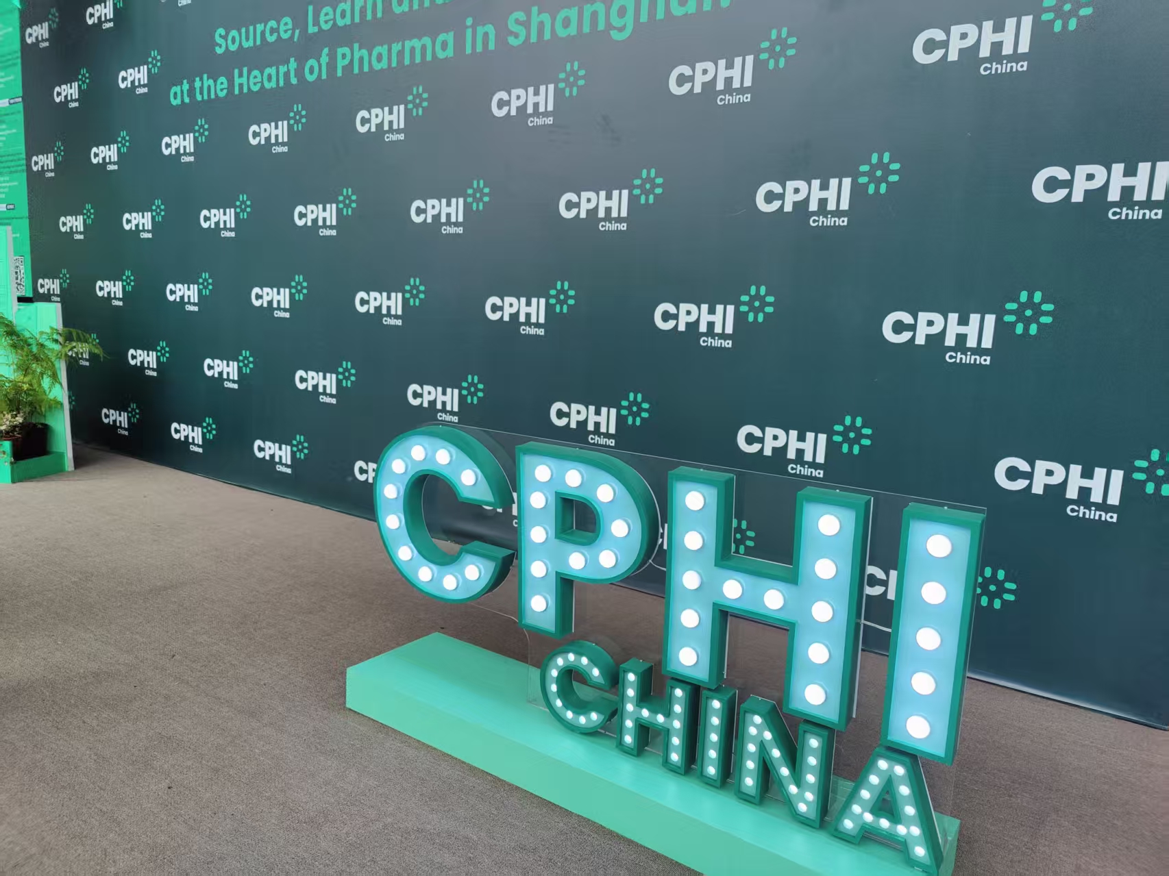 CPhI China-Shanghai